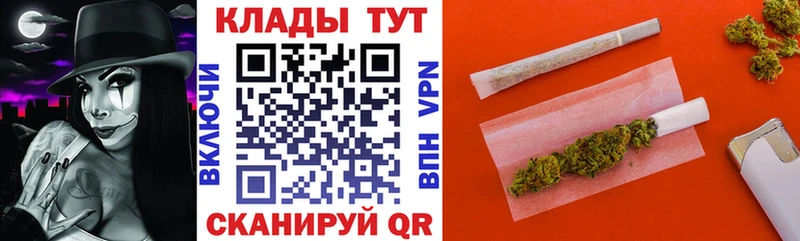 ГАШИШ Сурск