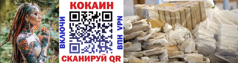 Cocaine Боливия  Сурск 