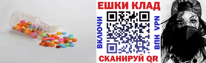 KRAKEN как зайти  Сурск  ЭКСТАЗИ 280 MDMA 