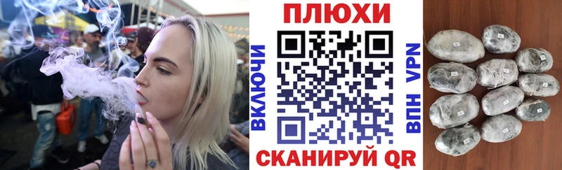 хочу наркоту  Сурск  MEGA ссылка  ГАШ hashish 