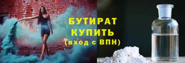 индика Абдулино