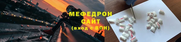 индика Абдулино