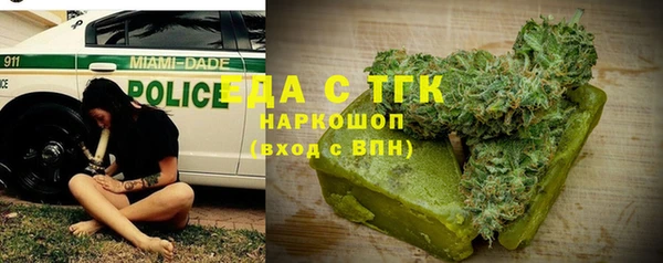 кокаин колумбия Алексеевка