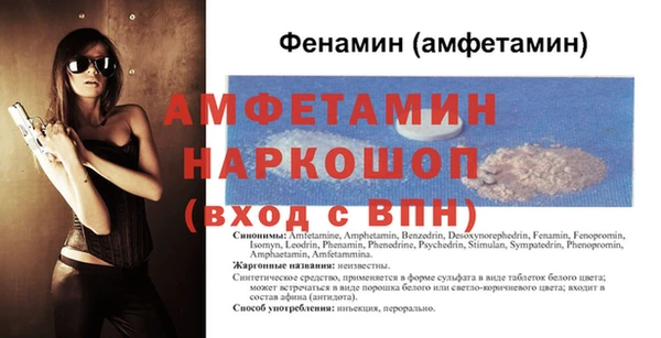 jwh Абаза